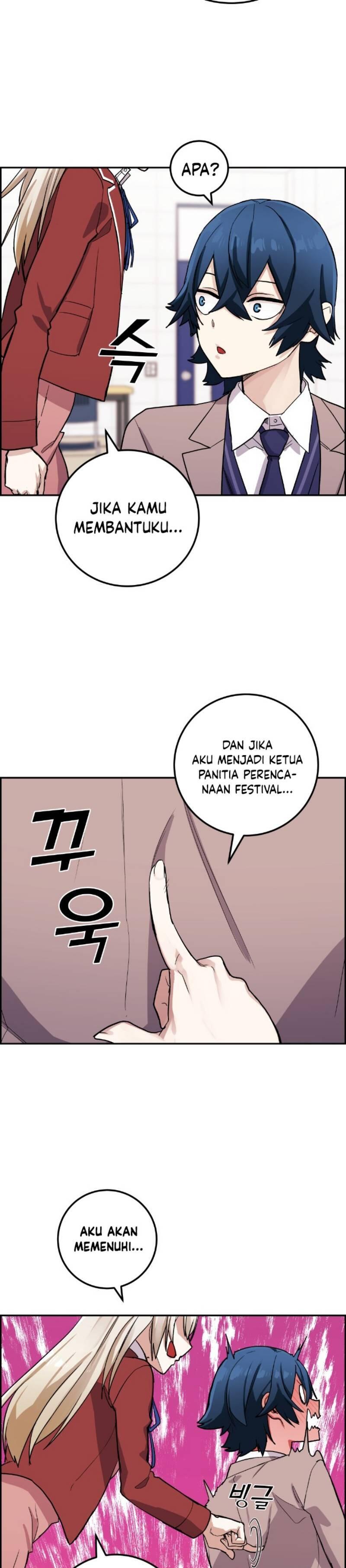 Webtoon Character Na Kang Lim Chapter 034