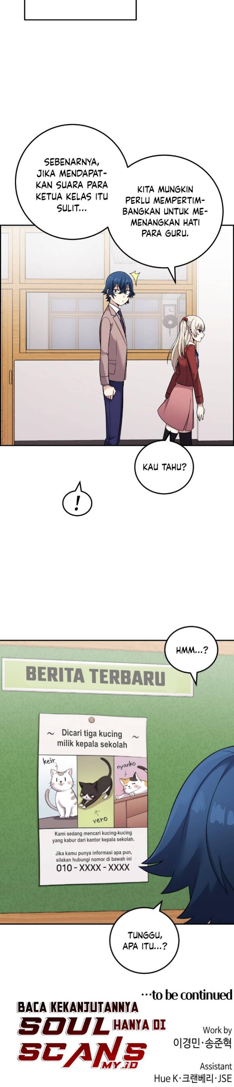 Webtoon Character Na Kang Lim Chapter 034