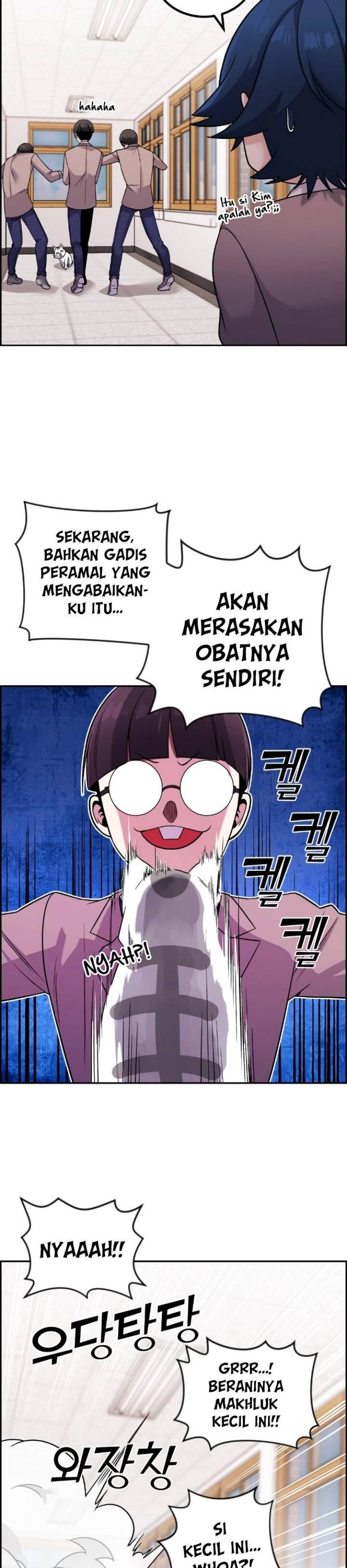 Webtoon Character Na Kang Lim Chapter 035