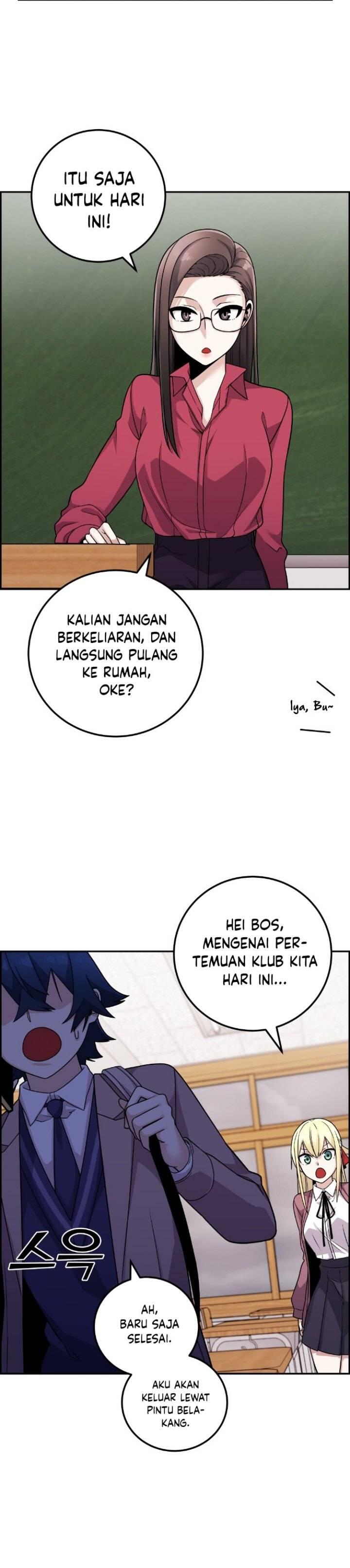 Webtoon Character Na Kang Lim Chapter 035
