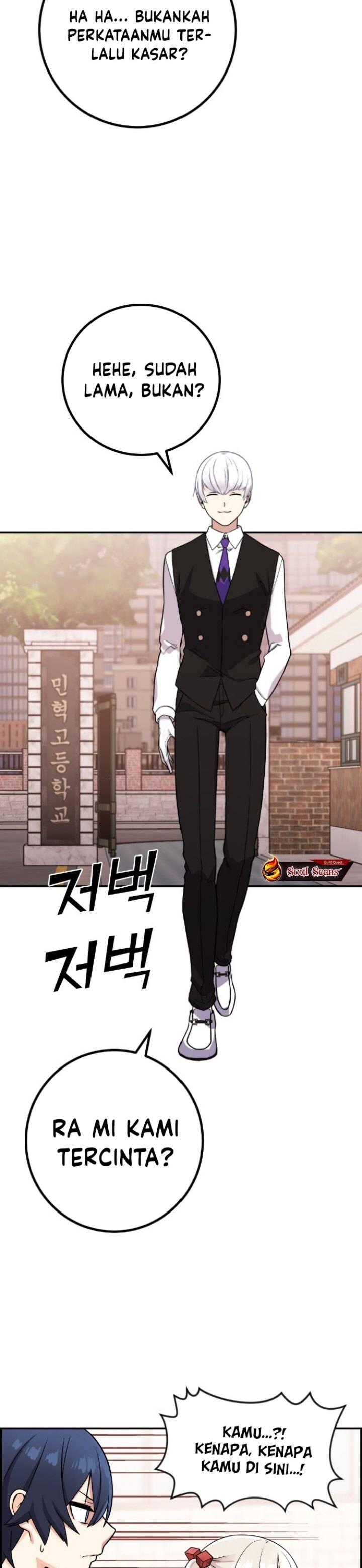 Webtoon Character Na Kang Lim Chapter 035