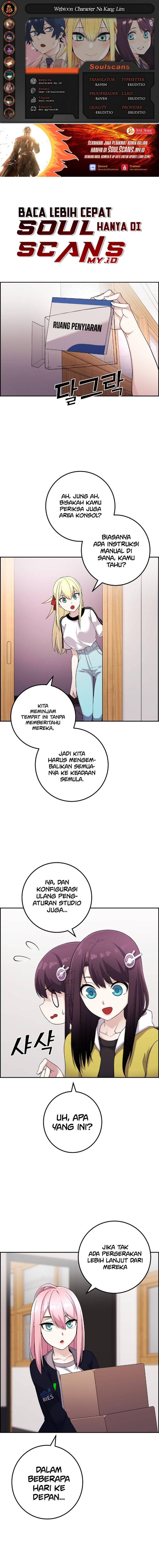 Webtoon Character Na Kang Lim Chapter 039