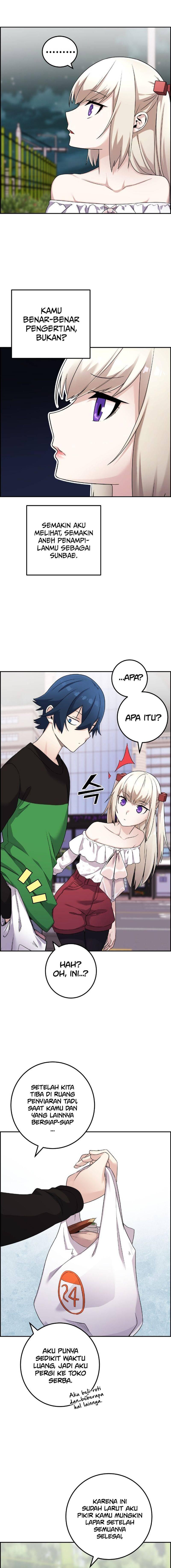 Webtoon Character Na Kang Lim Chapter 039