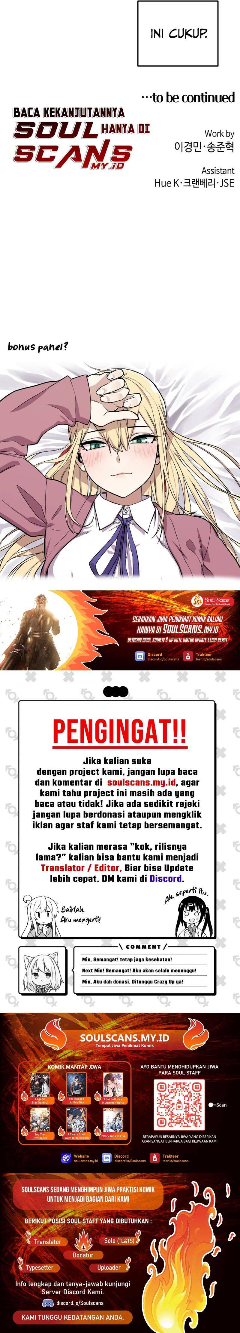 Webtoon Character Na Kang Lim Chapter 039
