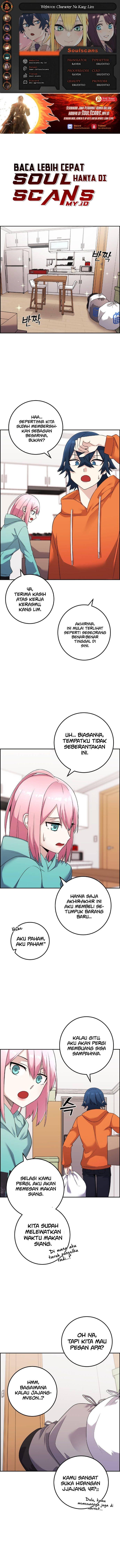 Webtoon Character Na Kang Lim Chapter 041