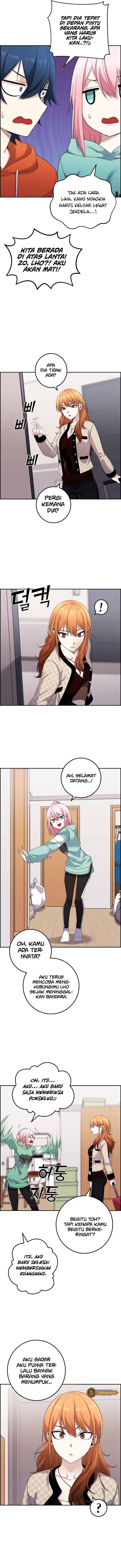 Webtoon Character Na Kang Lim Chapter 041