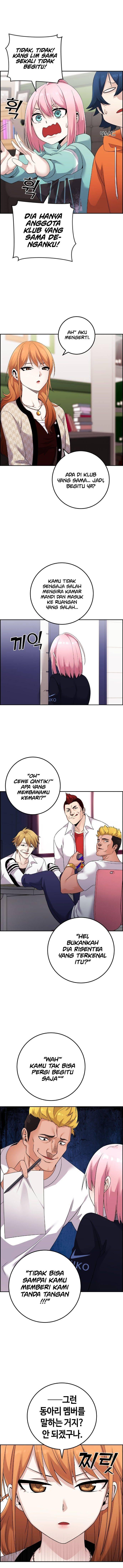 Webtoon Character Na Kang Lim Chapter 041