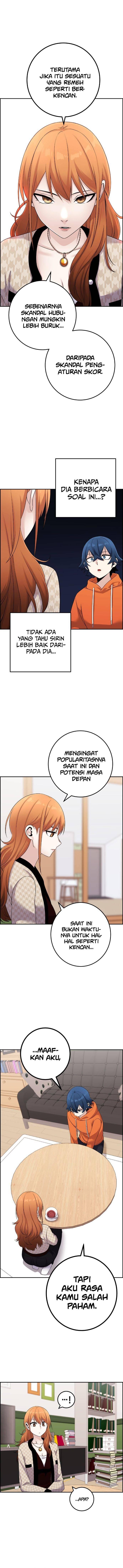 Webtoon Character Na Kang Lim Chapter 041