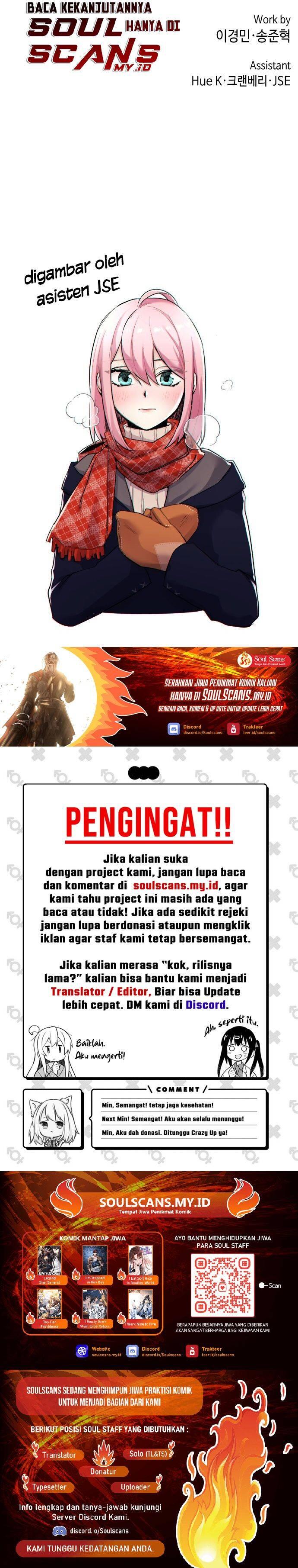 Webtoon Character Na Kang Lim Chapter 041
