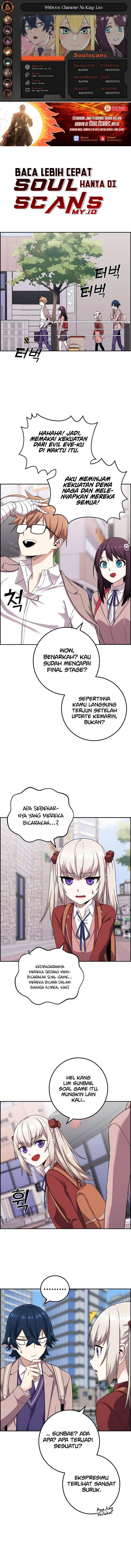 Webtoon Character Na Kang Lim Chapter 042