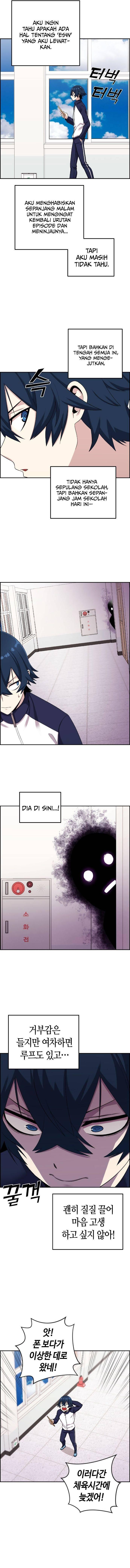 Webtoon Character Na Kang Lim Chapter 042
