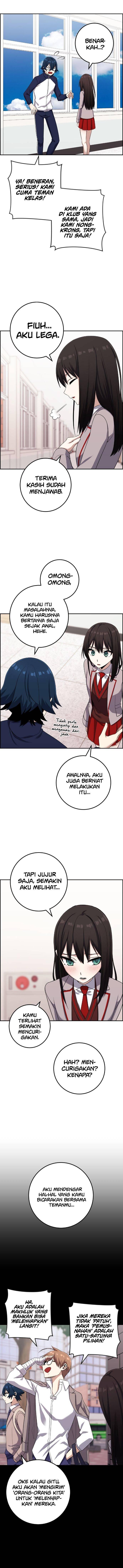 Webtoon Character Na Kang Lim Chapter 042