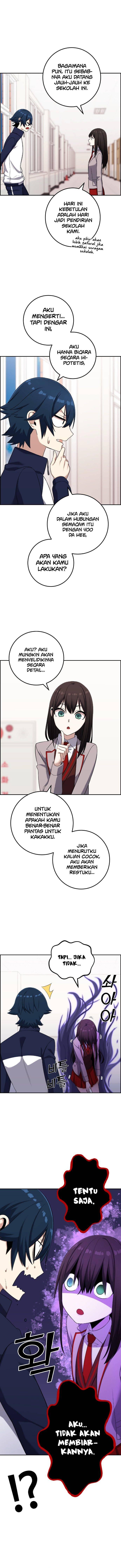 Webtoon Character Na Kang Lim Chapter 042