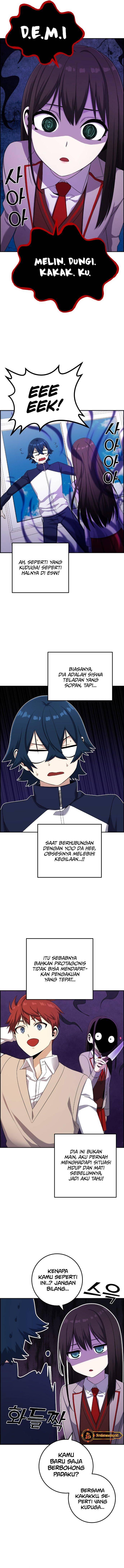 Webtoon Character Na Kang Lim Chapter 042