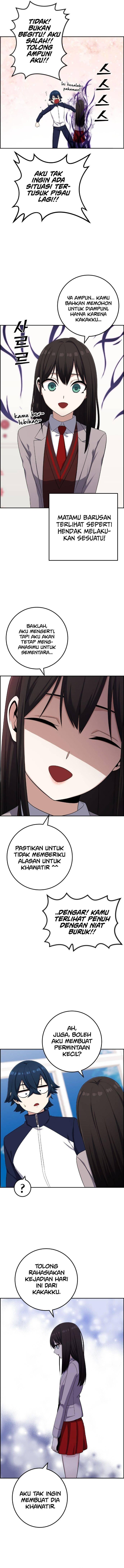 Webtoon Character Na Kang Lim Chapter 042