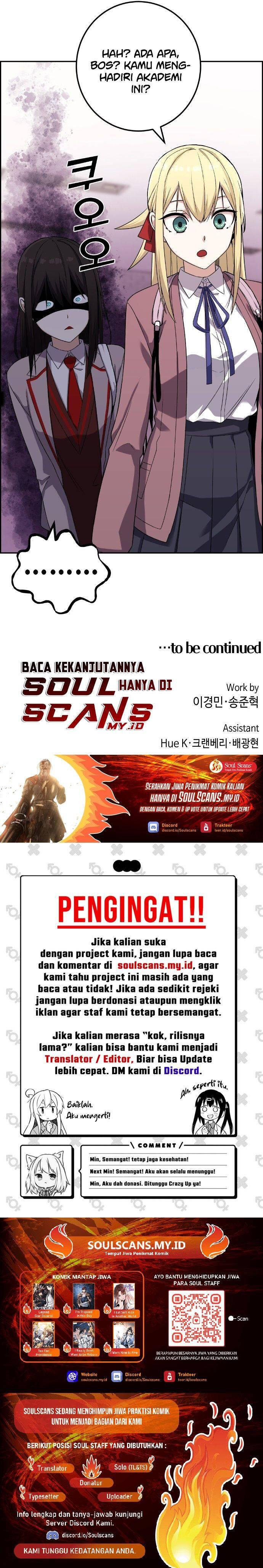 Webtoon Character Na Kang Lim Chapter 042