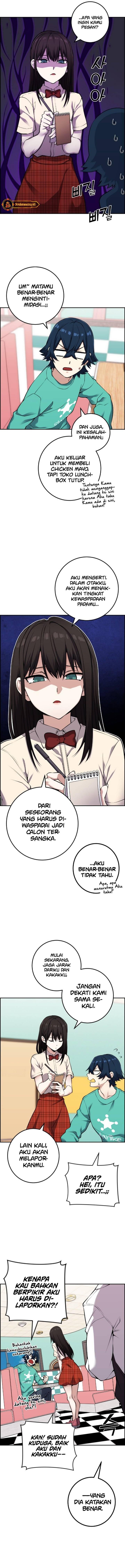 Webtoon Character Na Kang Lim Chapter 043