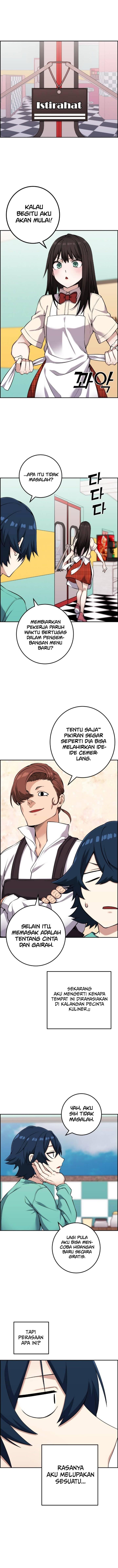 Webtoon Character Na Kang Lim Chapter 043