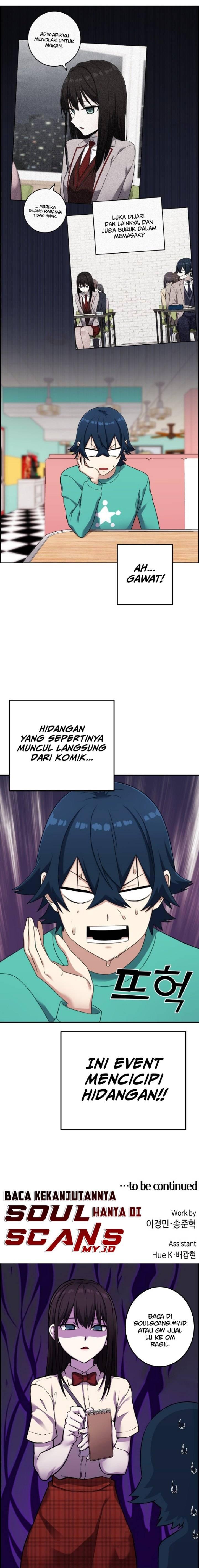 Webtoon Character Na Kang Lim Chapter 043