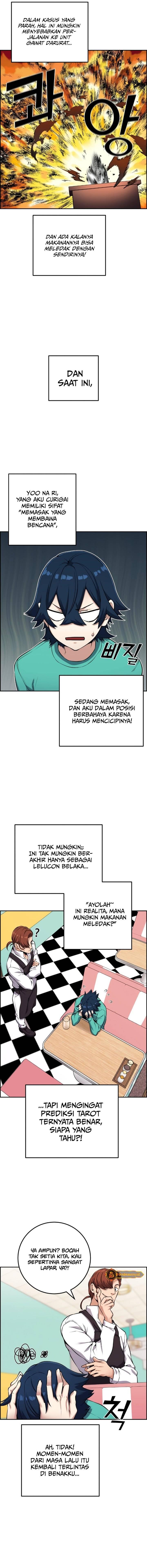 Webtoon Character Na Kang Lim Chapter 044