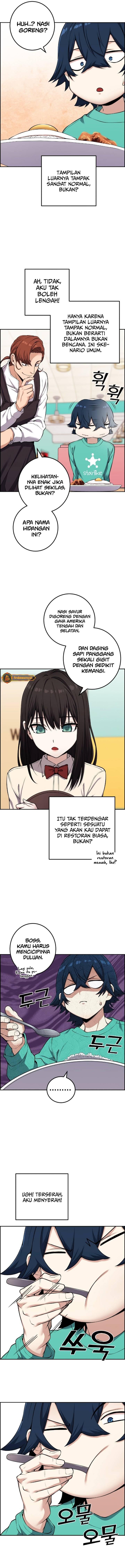 Webtoon Character Na Kang Lim Chapter 044