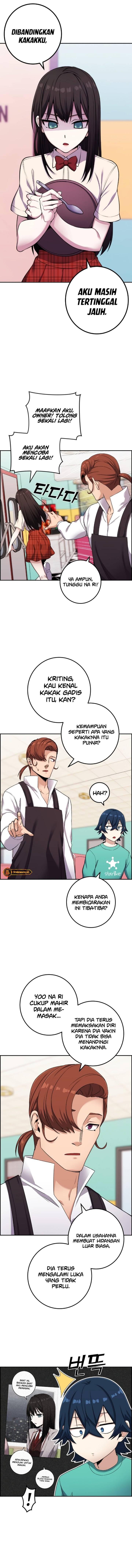 Webtoon Character Na Kang Lim Chapter 044