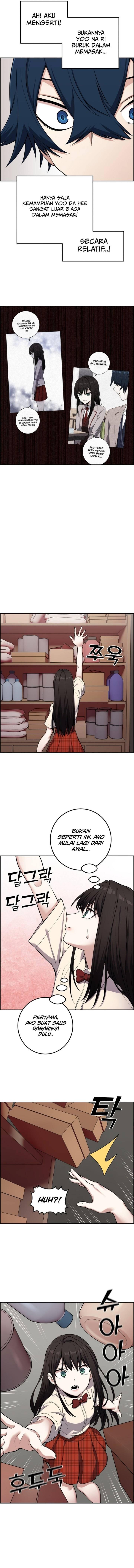 Webtoon Character Na Kang Lim Chapter 044