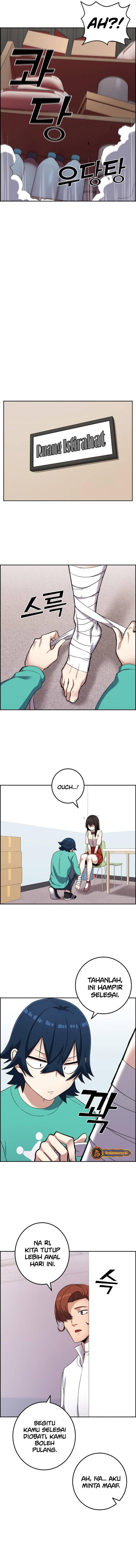 Webtoon Character Na Kang Lim Chapter 044