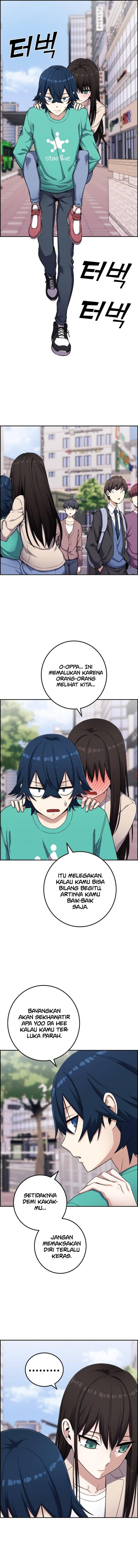 Webtoon Character Na Kang Lim Chapter 044