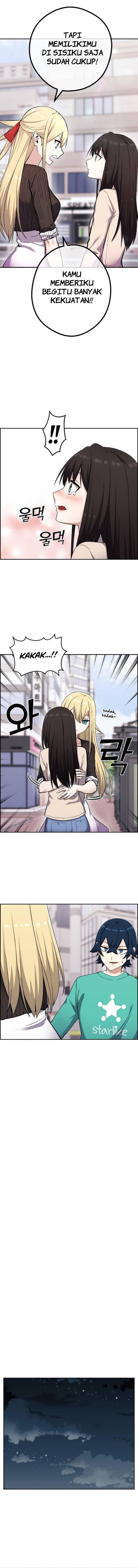 Webtoon Character Na Kang Lim Chapter 044