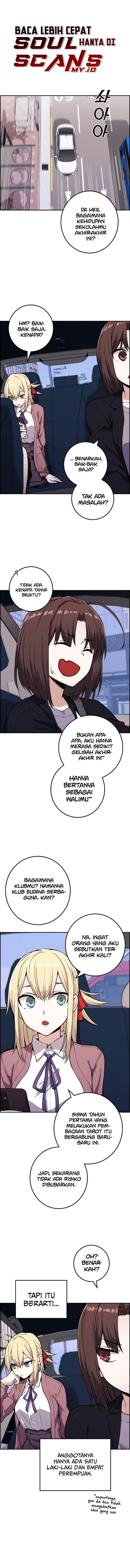 Webtoon Character Na Kang Lim Chapter 045