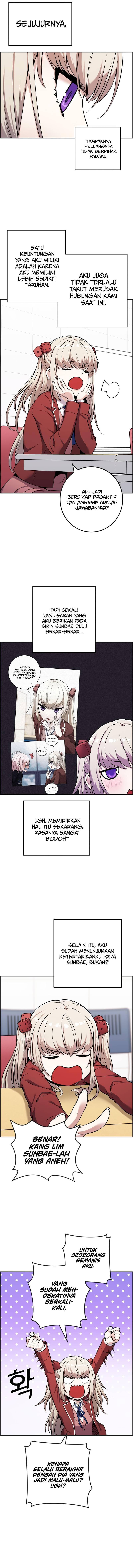Webtoon Character Na Kang Lim Chapter 045