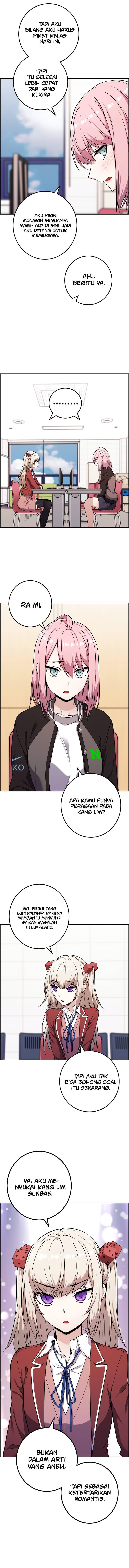 Webtoon Character Na Kang Lim Chapter 045
