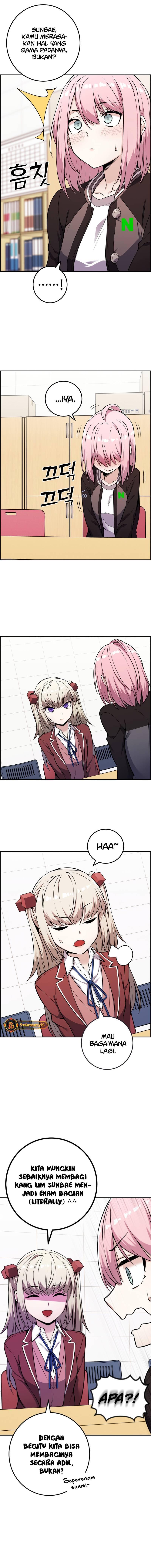 Webtoon Character Na Kang Lim Chapter 045