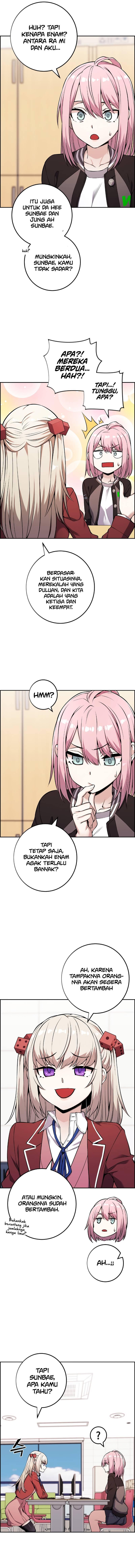Webtoon Character Na Kang Lim Chapter 045
