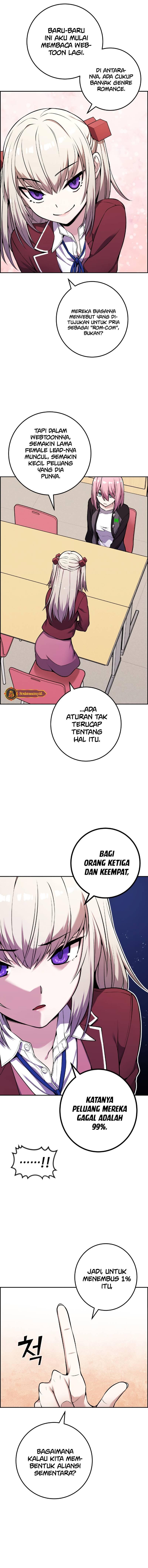 Webtoon Character Na Kang Lim Chapter 045