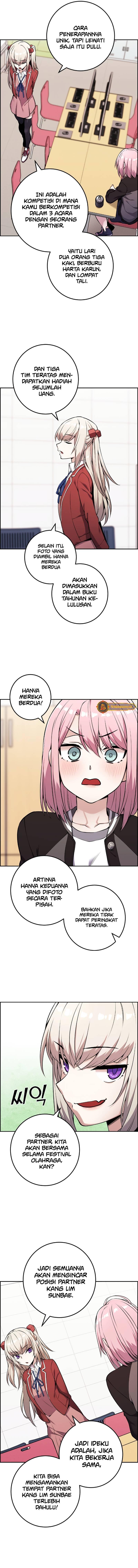 Webtoon Character Na Kang Lim Chapter 045