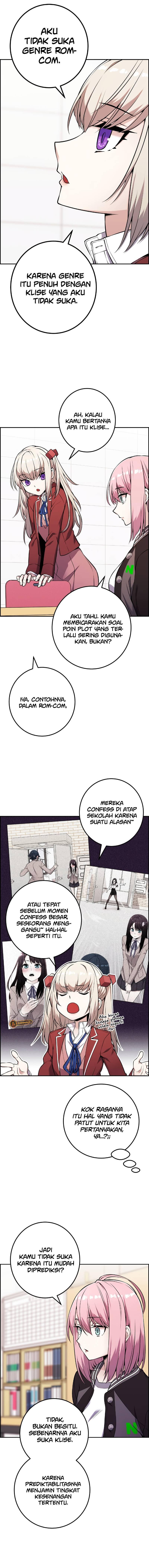 Webtoon Character Na Kang Lim Chapter 045