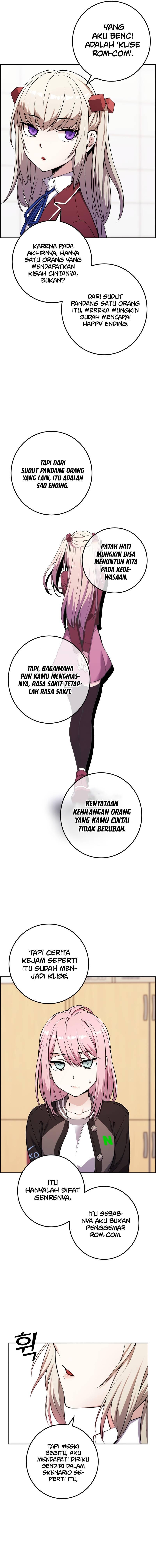 Webtoon Character Na Kang Lim Chapter 045