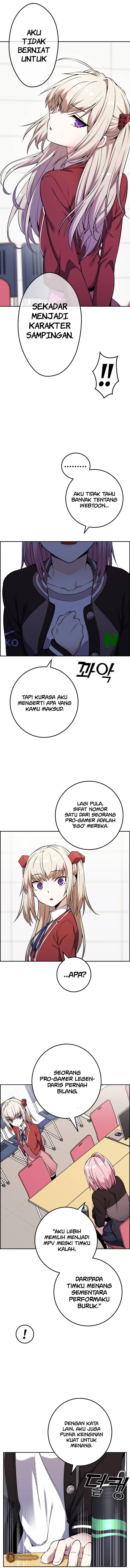 Webtoon Character Na Kang Lim Chapter 045