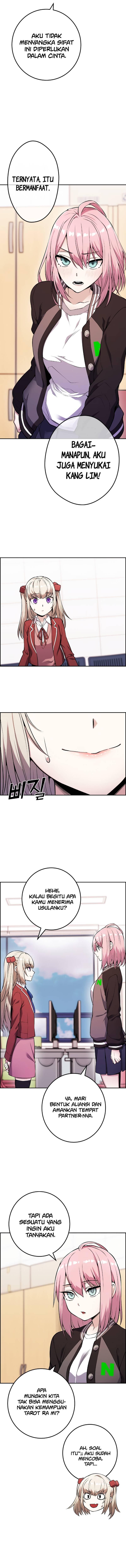 Webtoon Character Na Kang Lim Chapter 045