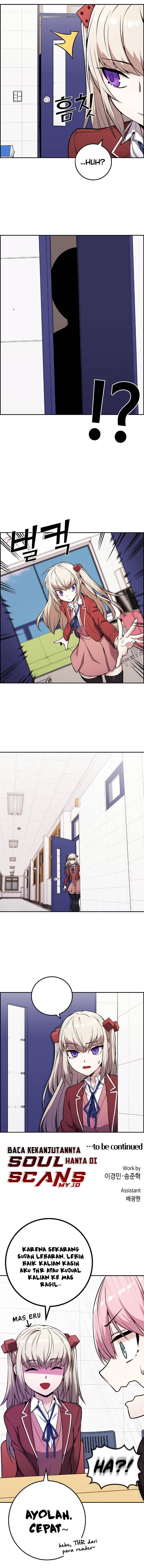 Webtoon Character Na Kang Lim Chapter 045