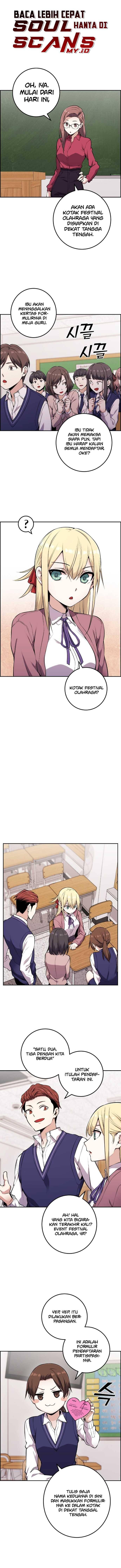Webtoon Character Na Kang Lim Chapter 046