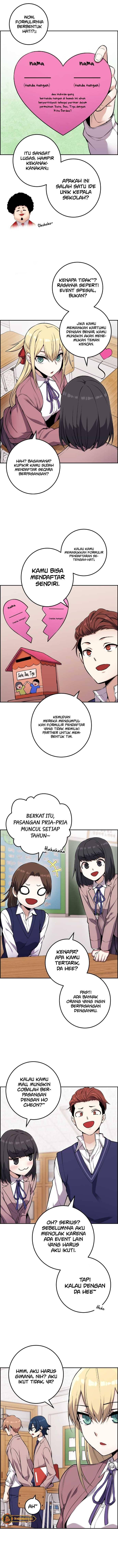 Webtoon Character Na Kang Lim Chapter 046