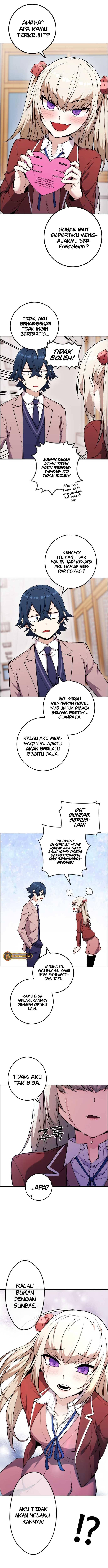 Webtoon Character Na Kang Lim Chapter 046