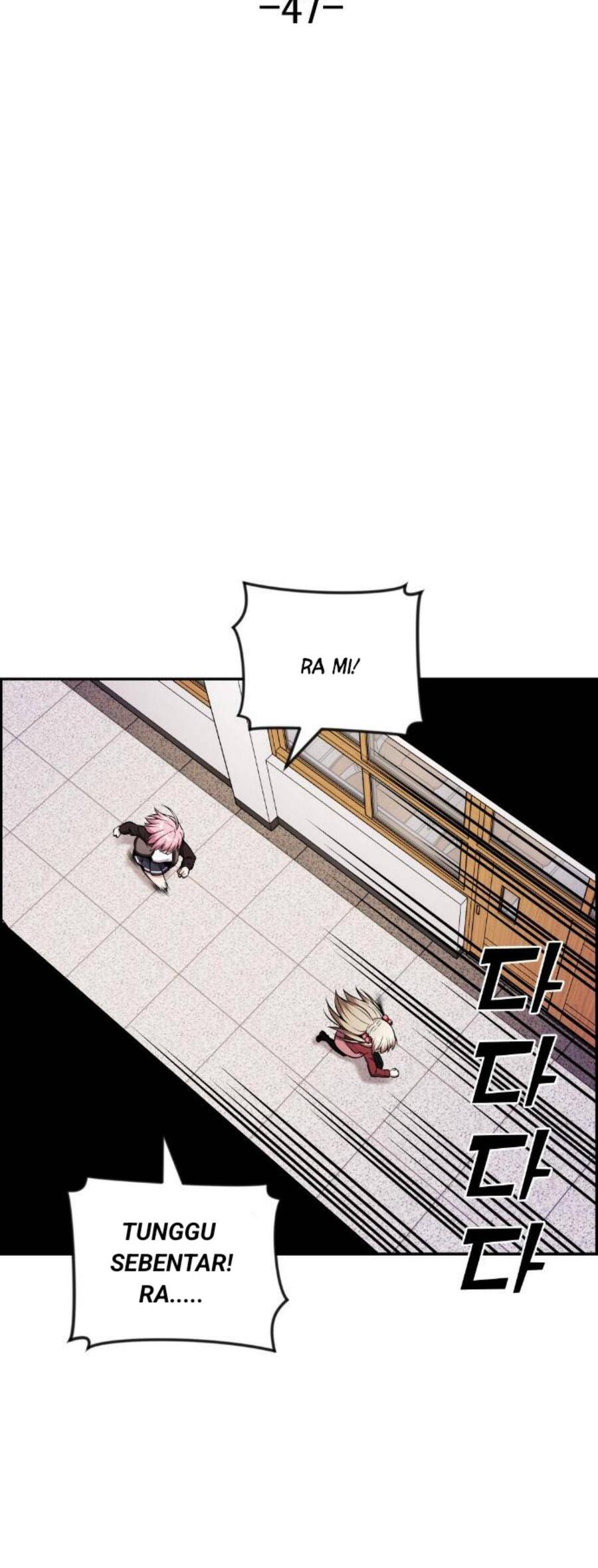 Webtoon Character Na Kang Lim Chapter 047