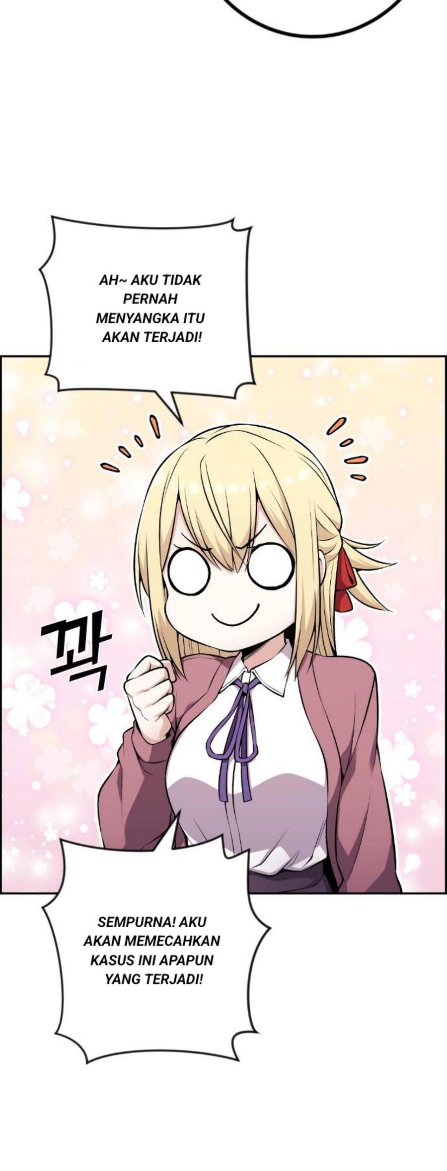 Webtoon Character Na Kang Lim Chapter 047