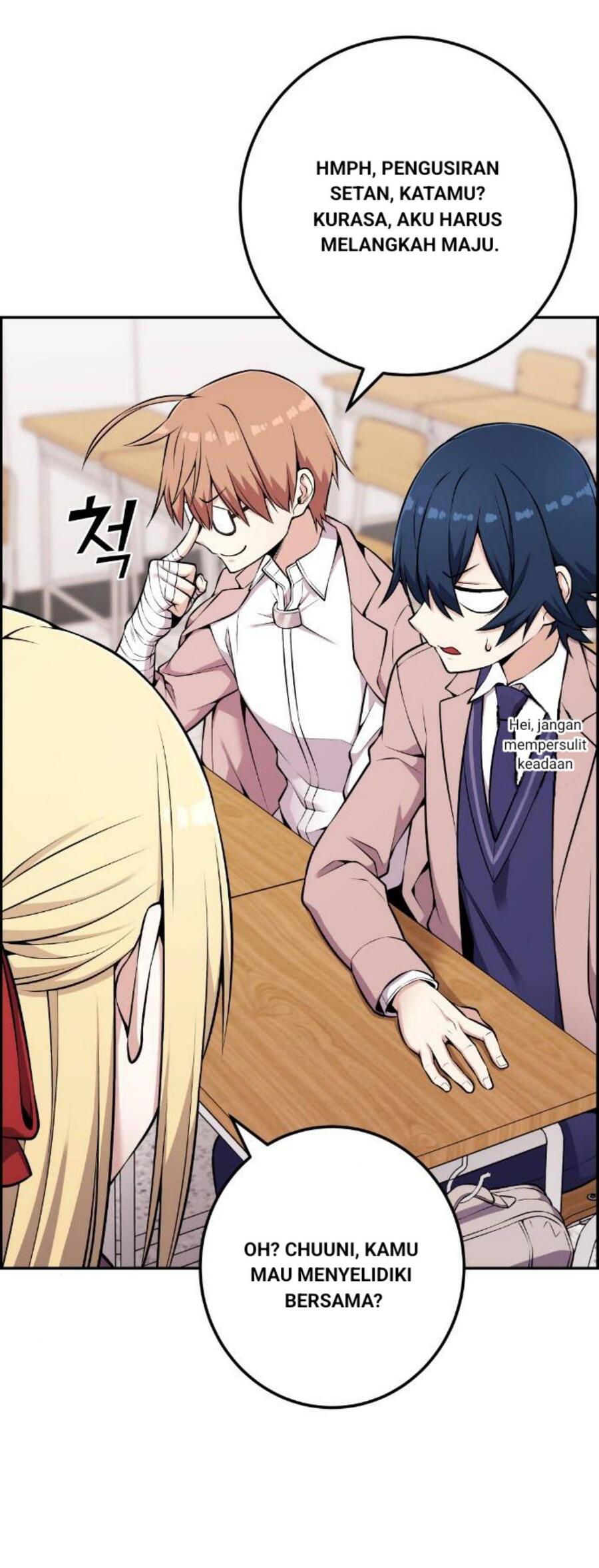 Webtoon Character Na Kang Lim Chapter 047