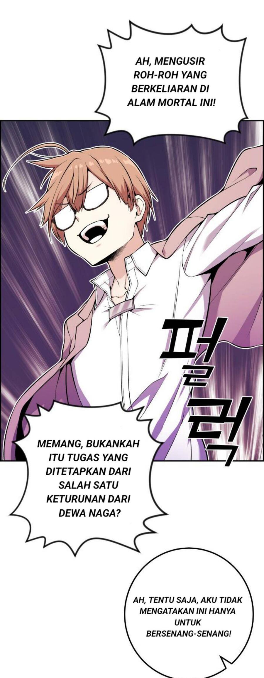 Webtoon Character Na Kang Lim Chapter 047