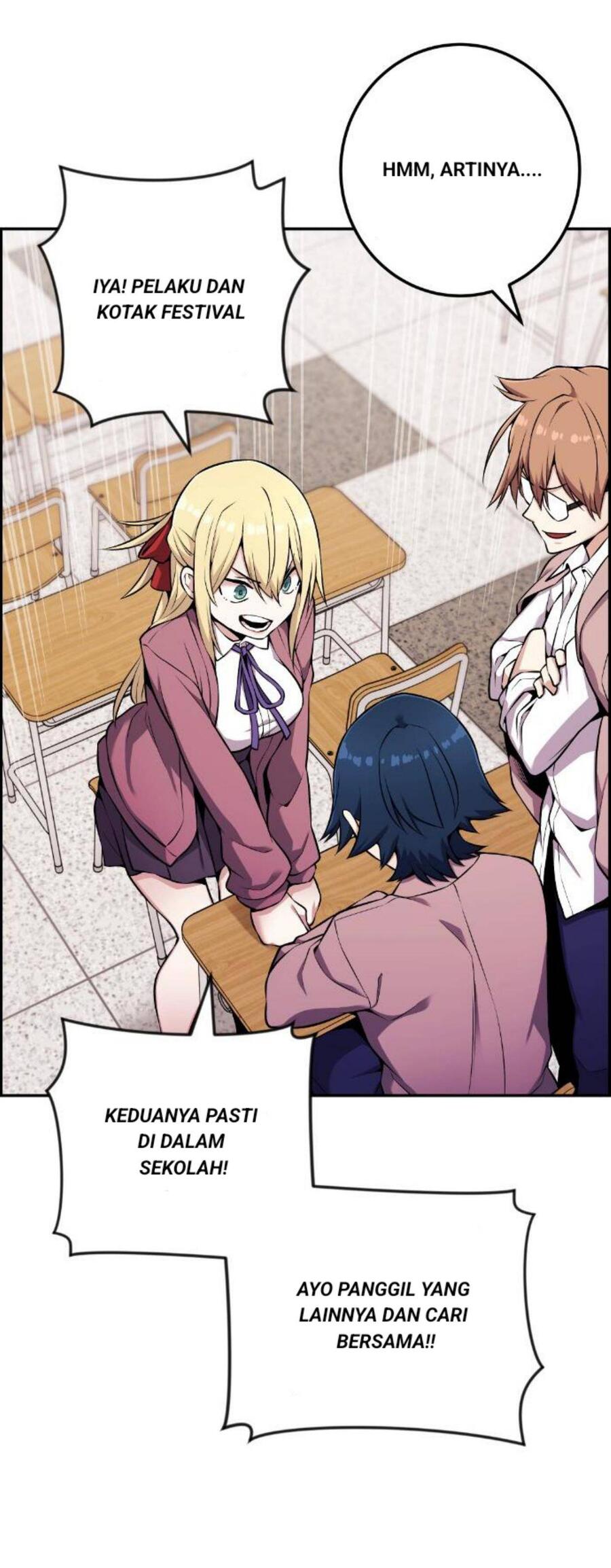 Webtoon Character Na Kang Lim Chapter 047